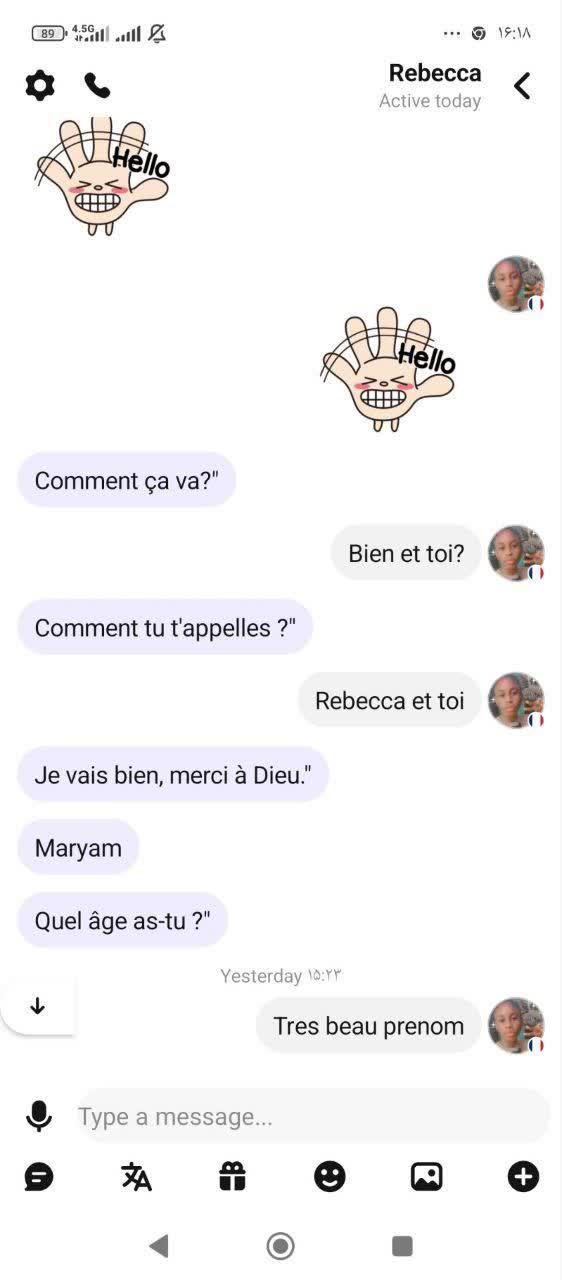 از لردگان تا فرانسه