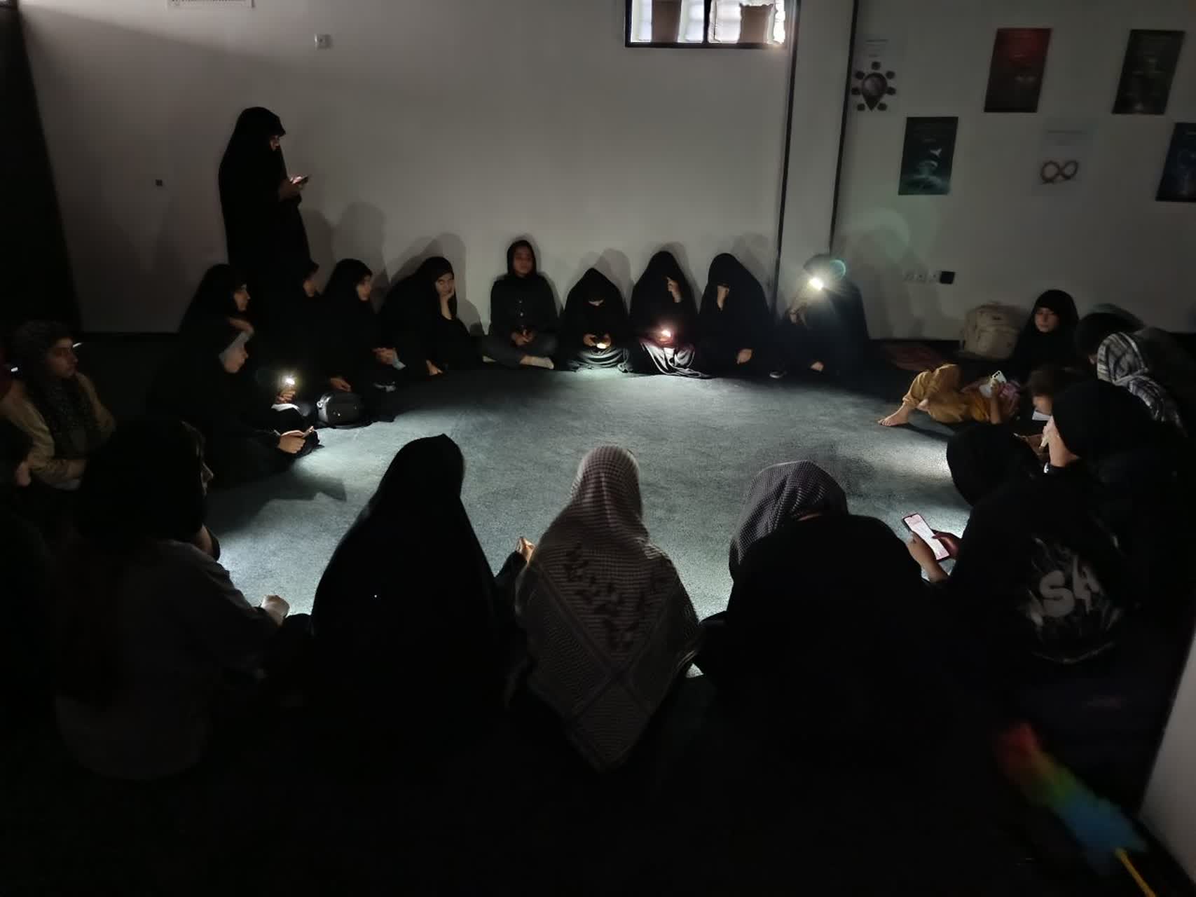 رویداد اردل