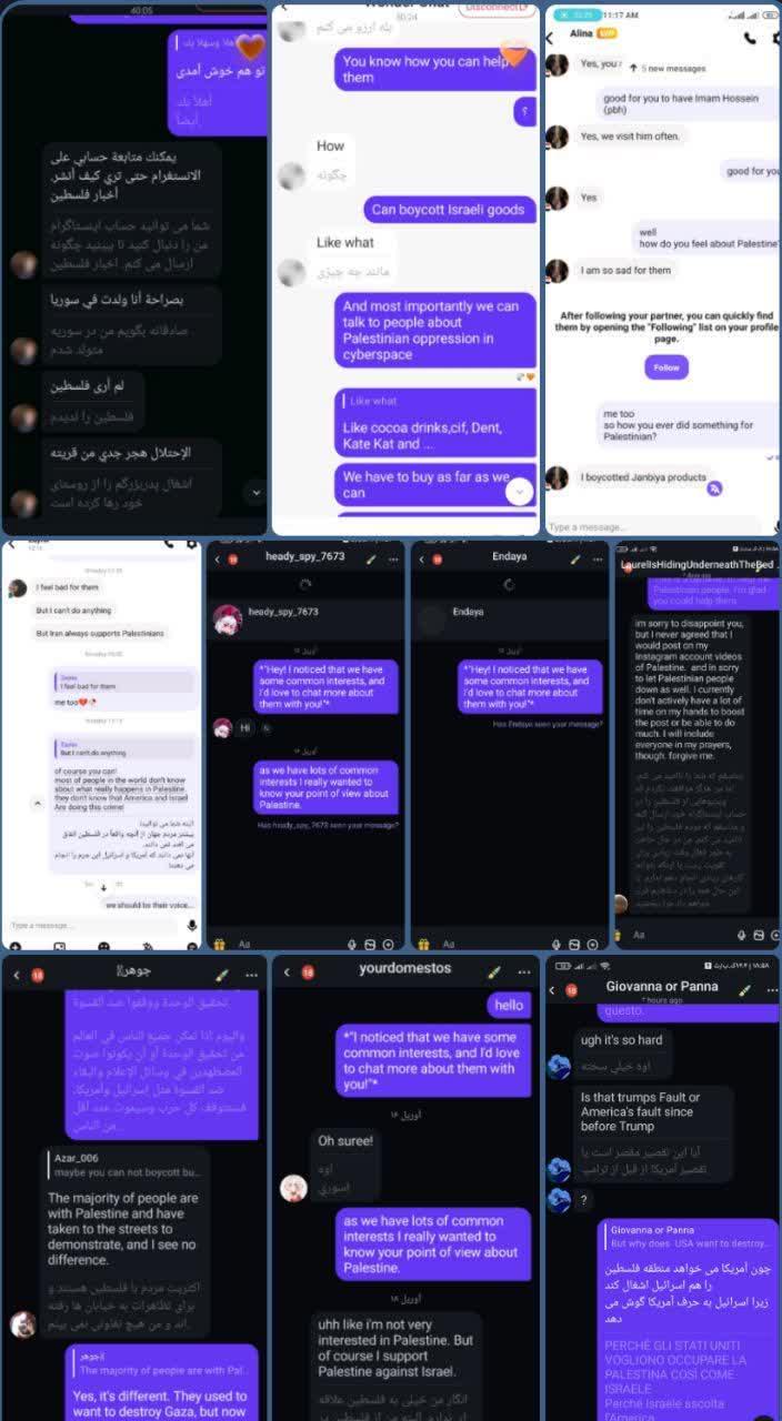 از نیشابور تا دنیا