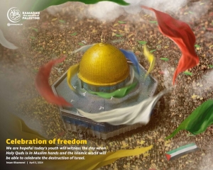 مقاومت و قدس (مجموعه 9 پوستر به زبان انگلیسی)