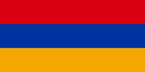 ارمنستان