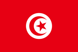 تونس