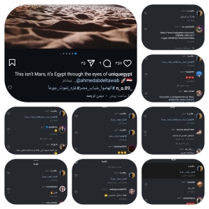 کامنتینگ بچه های اصفهان