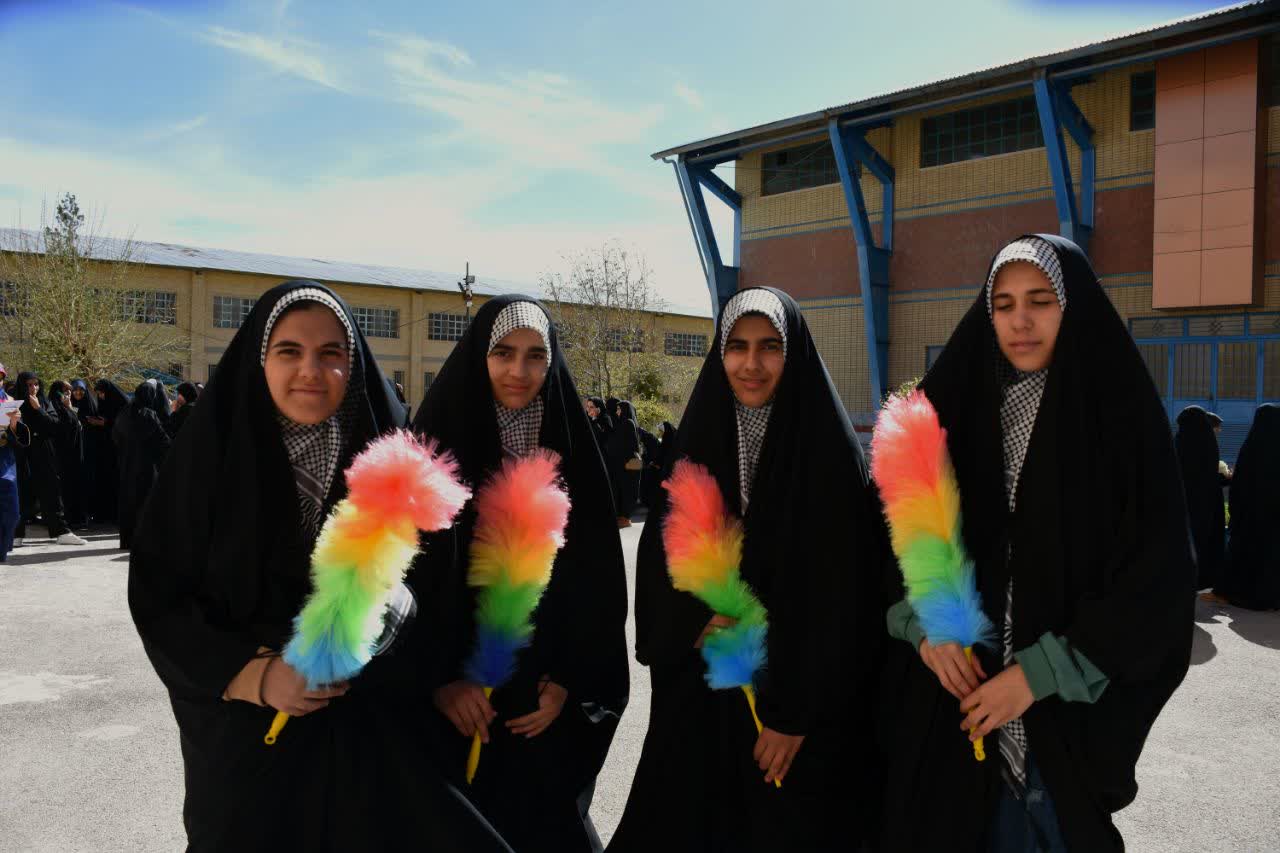 رویداد نوجوانان بدون مرز شهرکرد