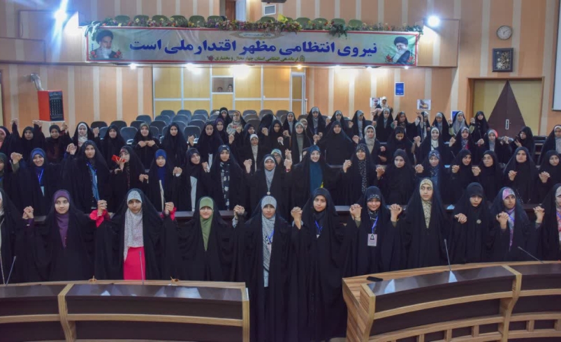 رویداد نوجوانان بدون مرز شهرکرد