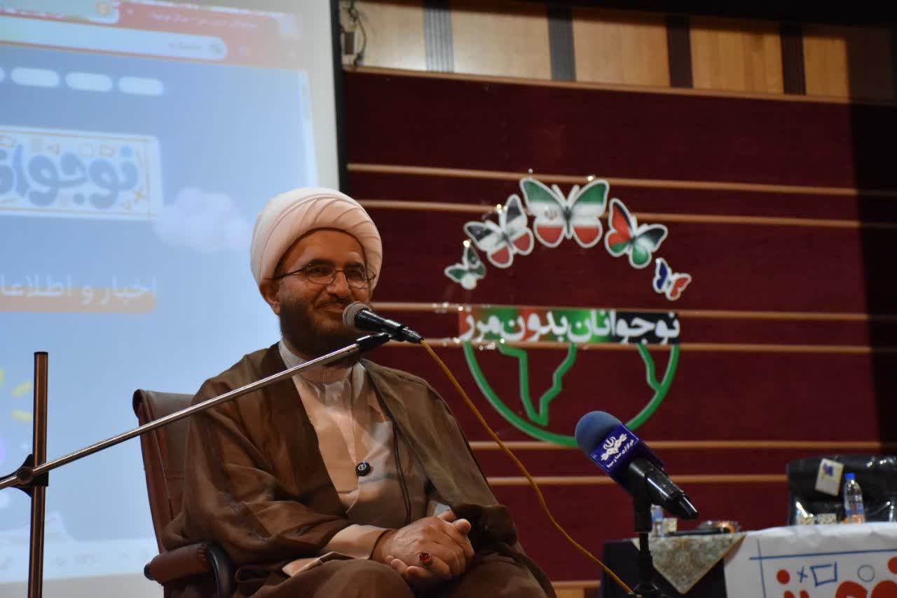 رویداد نوجوانان بدون مرز شهرکرد