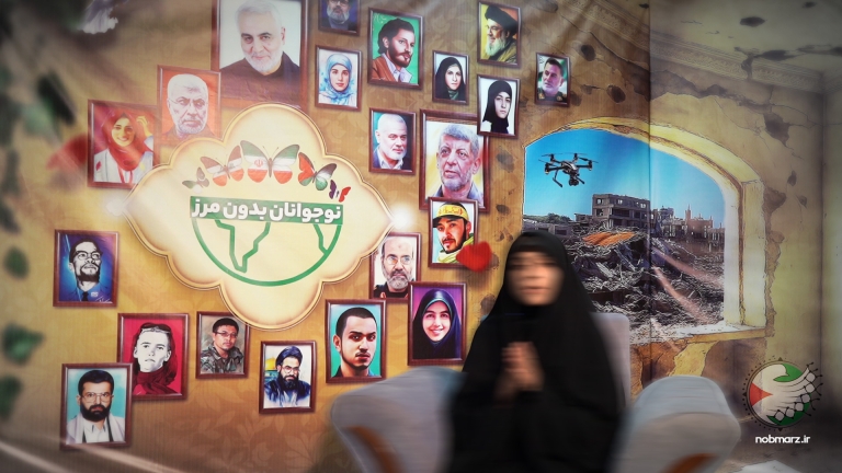 خلاصه طرح نوجوانان بدون مرز