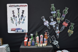 موکب نوجوانان بدون مرز در اربعین 1404