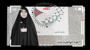 مصاحبه با دختران نوجوانان بدون مرز