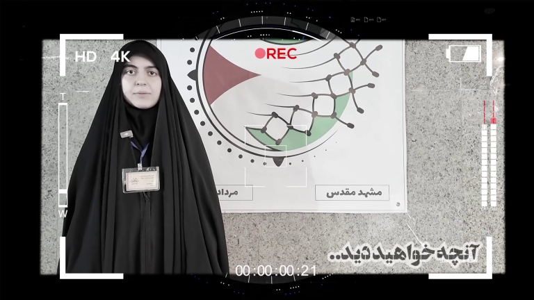 مصاحبه با دختران نوجوانان بدون مرز