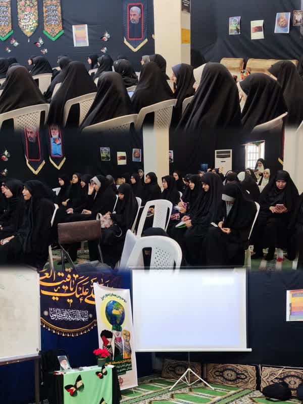 پیش رویداد آبادان