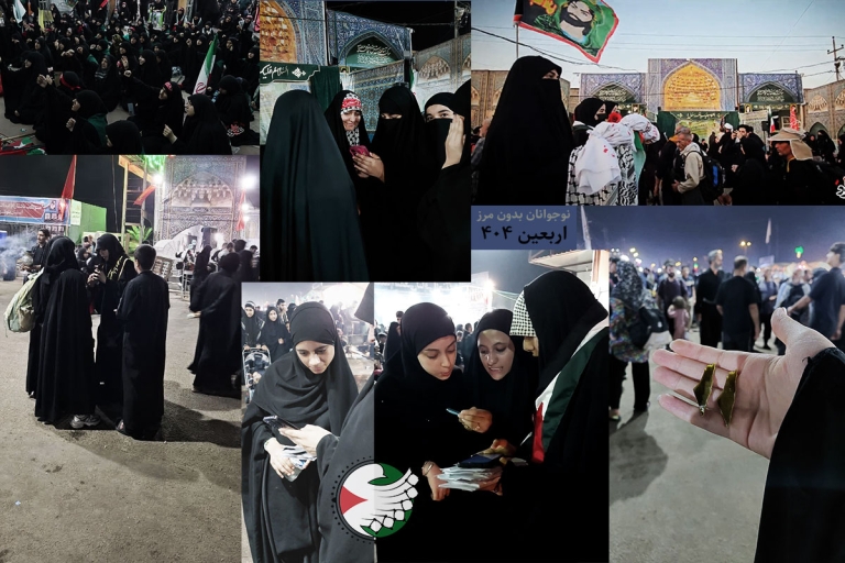 موکب نوجوانان بدون مرز در اربعین – عمود 1080