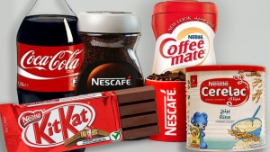 محتوای ویدئویی 3 (کالاهای اسرائیلی)