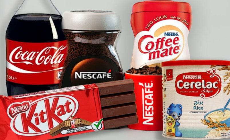 محتوای ویدئویی 3 (کالاهای اسرائیلی)