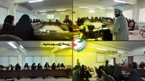 نوجوانان بدون مرز در رویداد “راویوم” مشهد