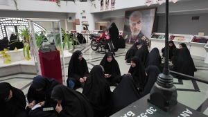 رویداد کرمان