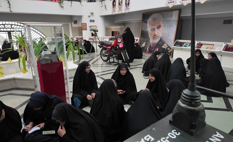 رویداد کرمان