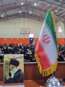 رویداد نیشابور