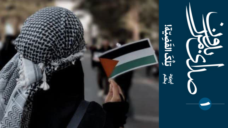 رادیو بدون مرز – قسمت اول