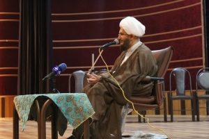 نوجوانان بدون مرز - شهرکرد