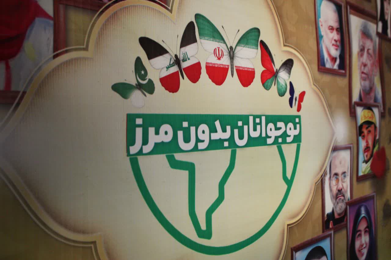 روایت سوم رویداد معروف شهرکرد (27 و 28 فروردین 404 )