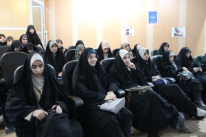 نوجوانان بدون مرز - شهرکرد