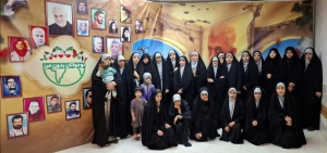 نوجوانان بدون مرز - شهرکرد