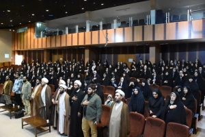 نوجوانان بدون مرز - شهرکرد