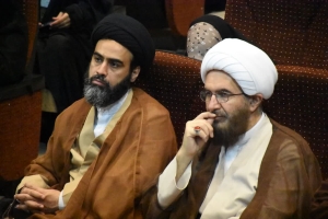 نوجوانان بدون مرز - شهرکرد