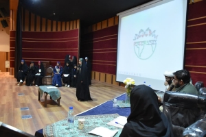 نوجوانان بدون مرز - شهرکرد