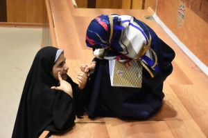 نوجوانان بدون مرز - شهرکرد